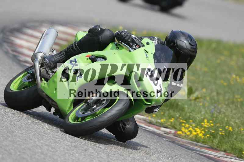 /35 26.07.2025 Speer Racing ADR/RC Girls Camp/667